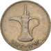 Moneta, Zjednoczone Emiraty Arabskie, Dirham, 1973