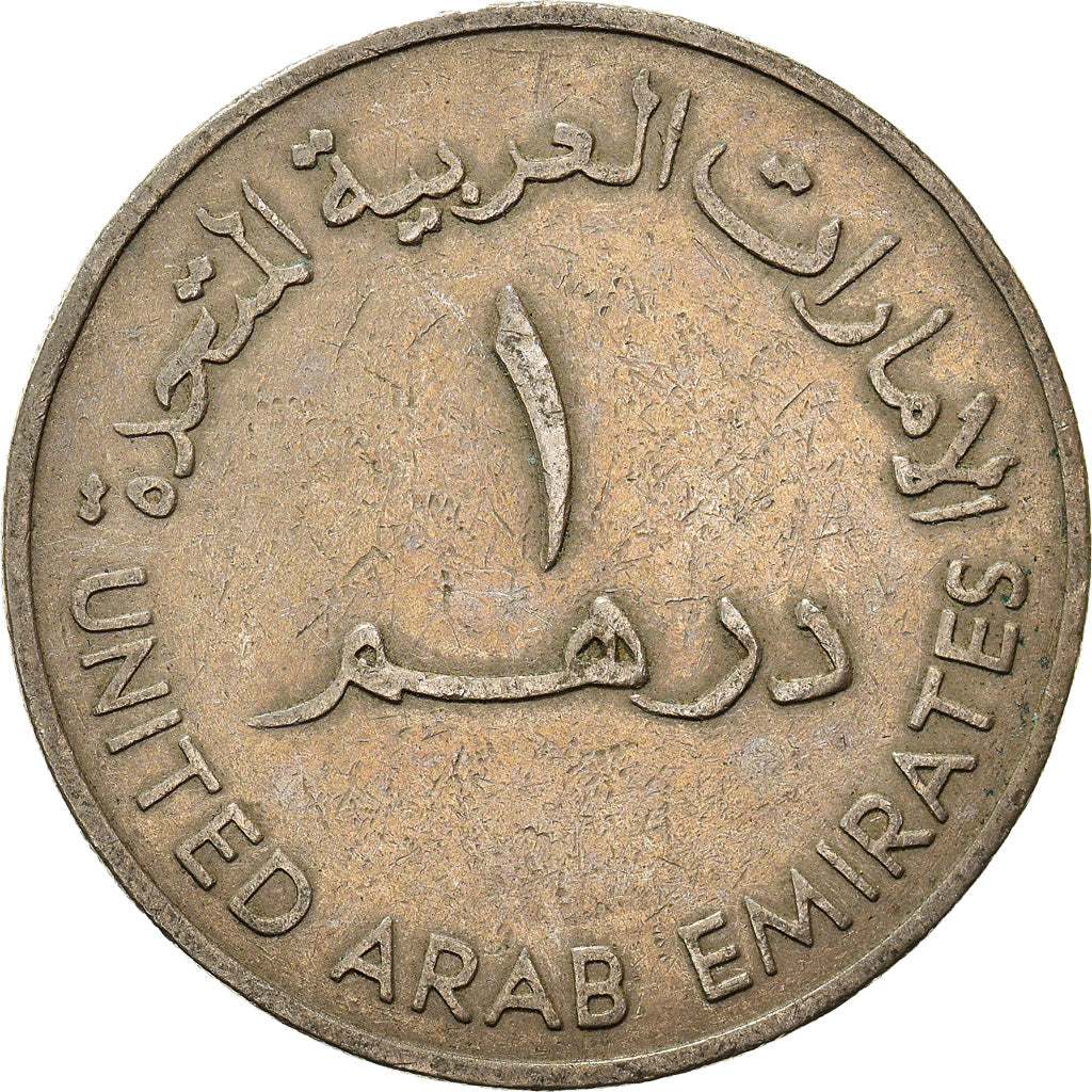 Moneta, Zjednoczone Emiraty Arabskie, Dirham, 1973