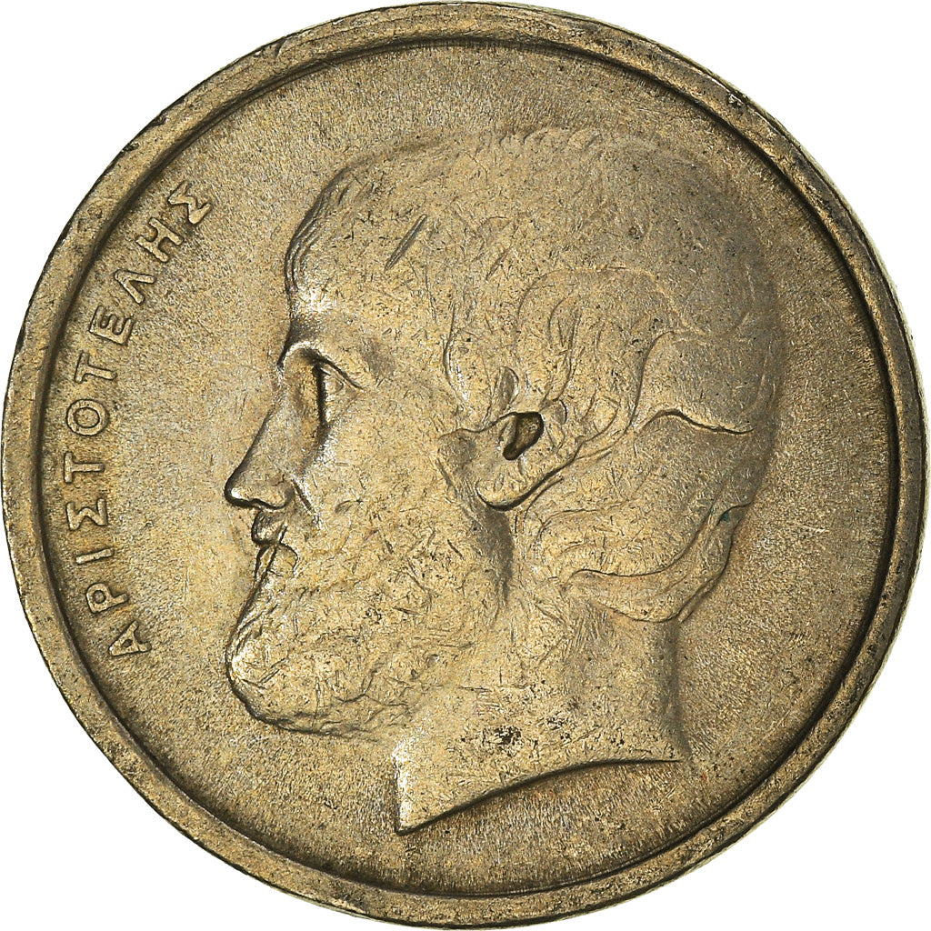 Münze, Griechenland, 5 Drachmai, 1978