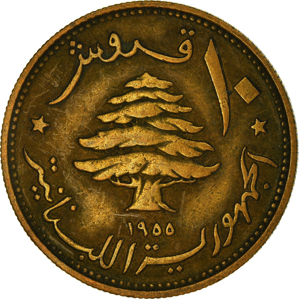 Münze, Lebanon, 10 Piastres, 1955