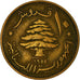 Münze, Lebanon, 10 Piastres, 1955