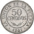 Coin, Bolivia, 50 Centavos, 1987