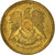 Moneta, Egitto, 5 Piastres, 1973