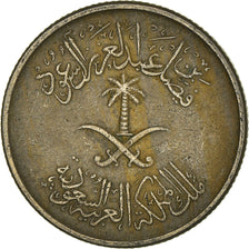 Monnaie, Arabie saoudite, 10 Halala, 2 Ghirsh