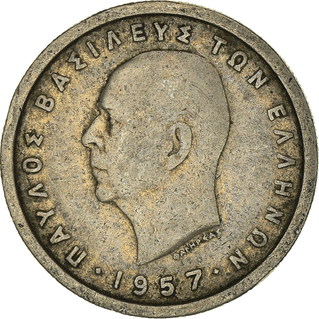 Moneta, Grecia, Drachma, 1957