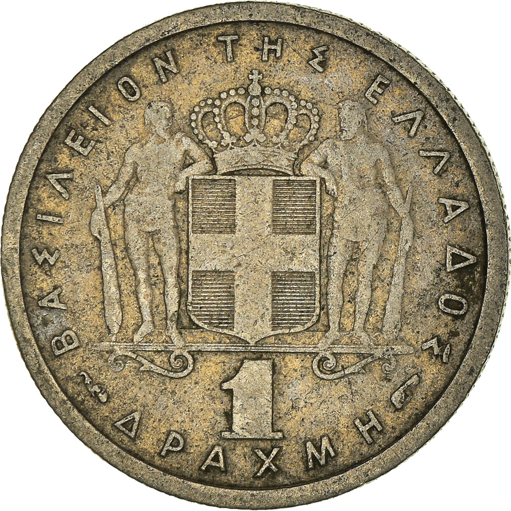 Moneta, Grecia, Drachma, 1957