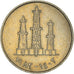 Moneta, Emirati Arabi Uniti, 50 Fils, 1982