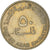Coin, United Arab Emirates, 50 Fils, 1982
