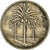 Coin, Iraq, 50 Fils, 1975