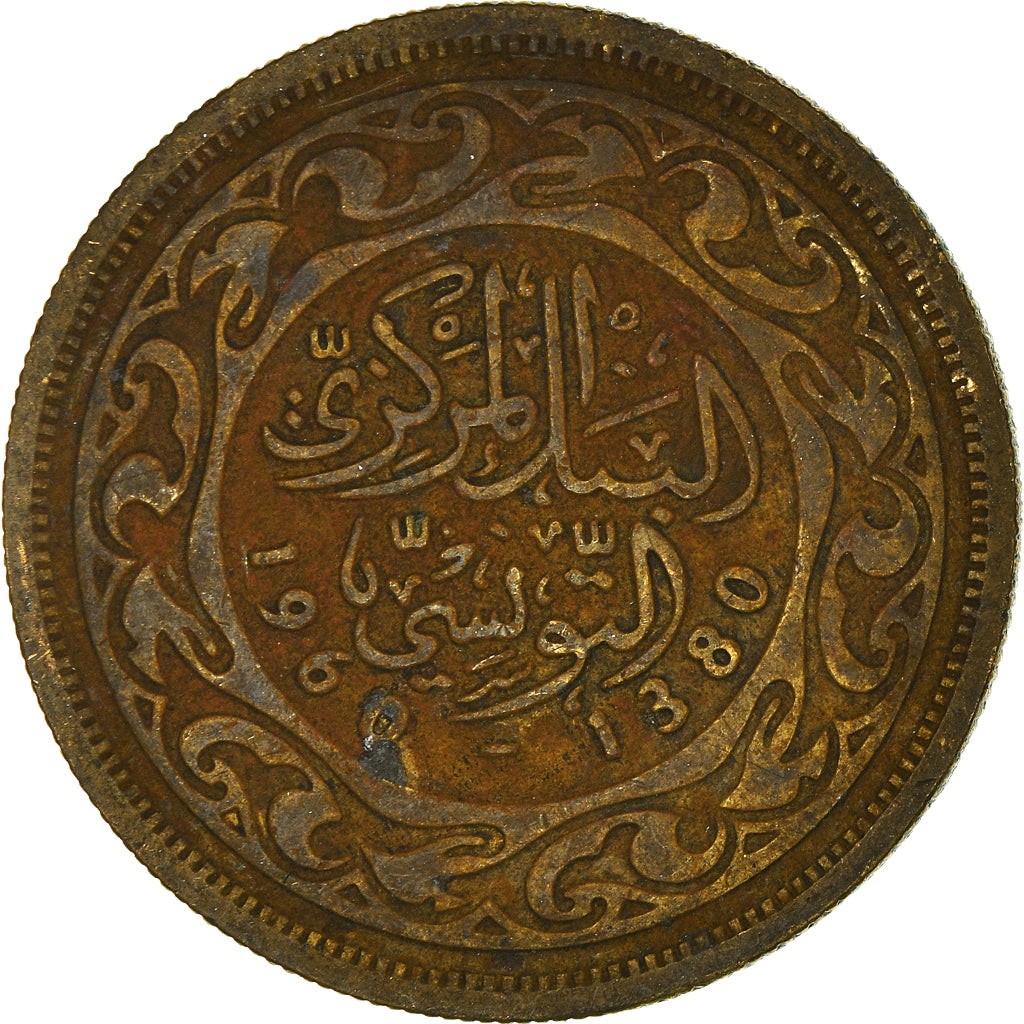 Moneta, Tunisia, 100 Millim