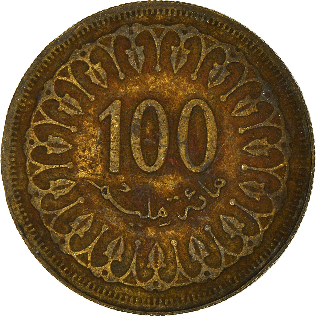 Moneta, Tunisia, 100 Millim