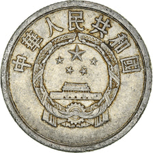 Moneta, Cina, 5 Fen, 1957