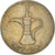 Coin, United Arab Emirates, Dirham