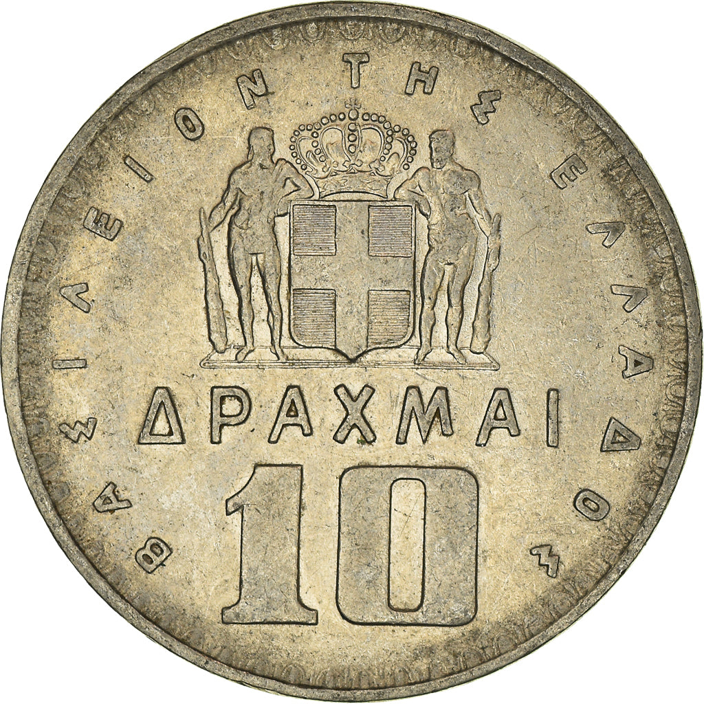 Moneta, Grecia, 10 Drachmai, 1959