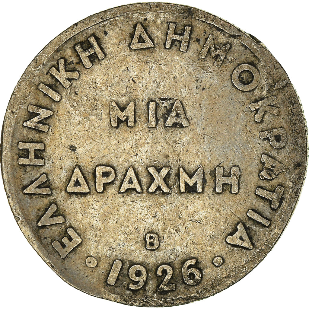 Münze, Griechenland, Drachma, 1926