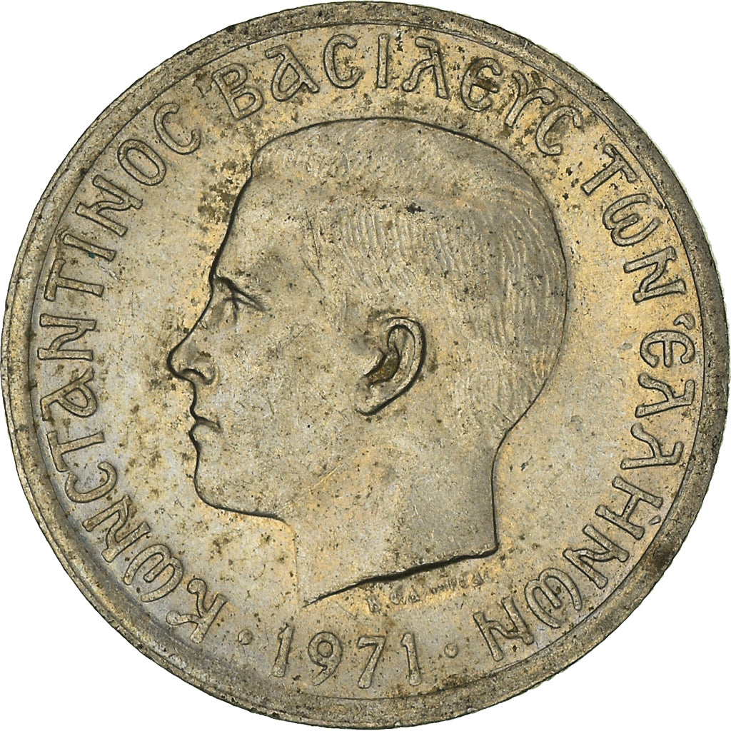 Moneta, Grecja, 50 Lepta, 1971