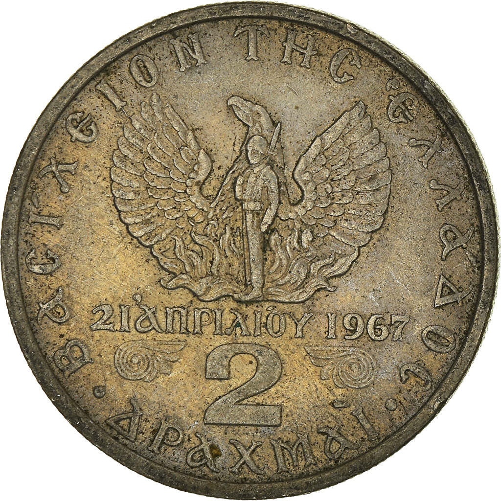 Moneta, Grecia, 2 Drachmai, 1971