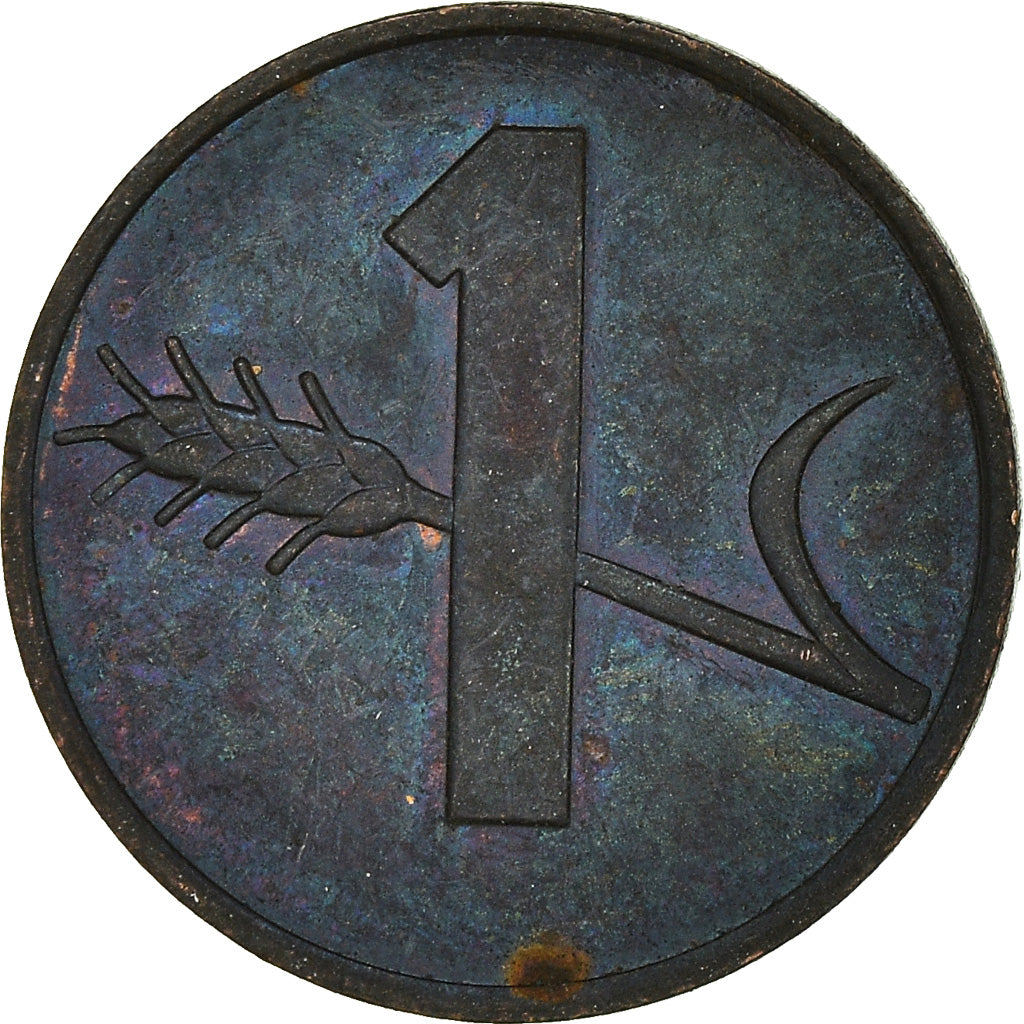 Coin, Switzerland, Rappen, 1970