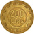 Moeda, Itália, 200 Lire, 1981