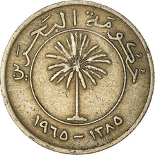 Münze, Bahrain, 25 Fils