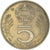 Moneta, Ungheria, 5 Forint