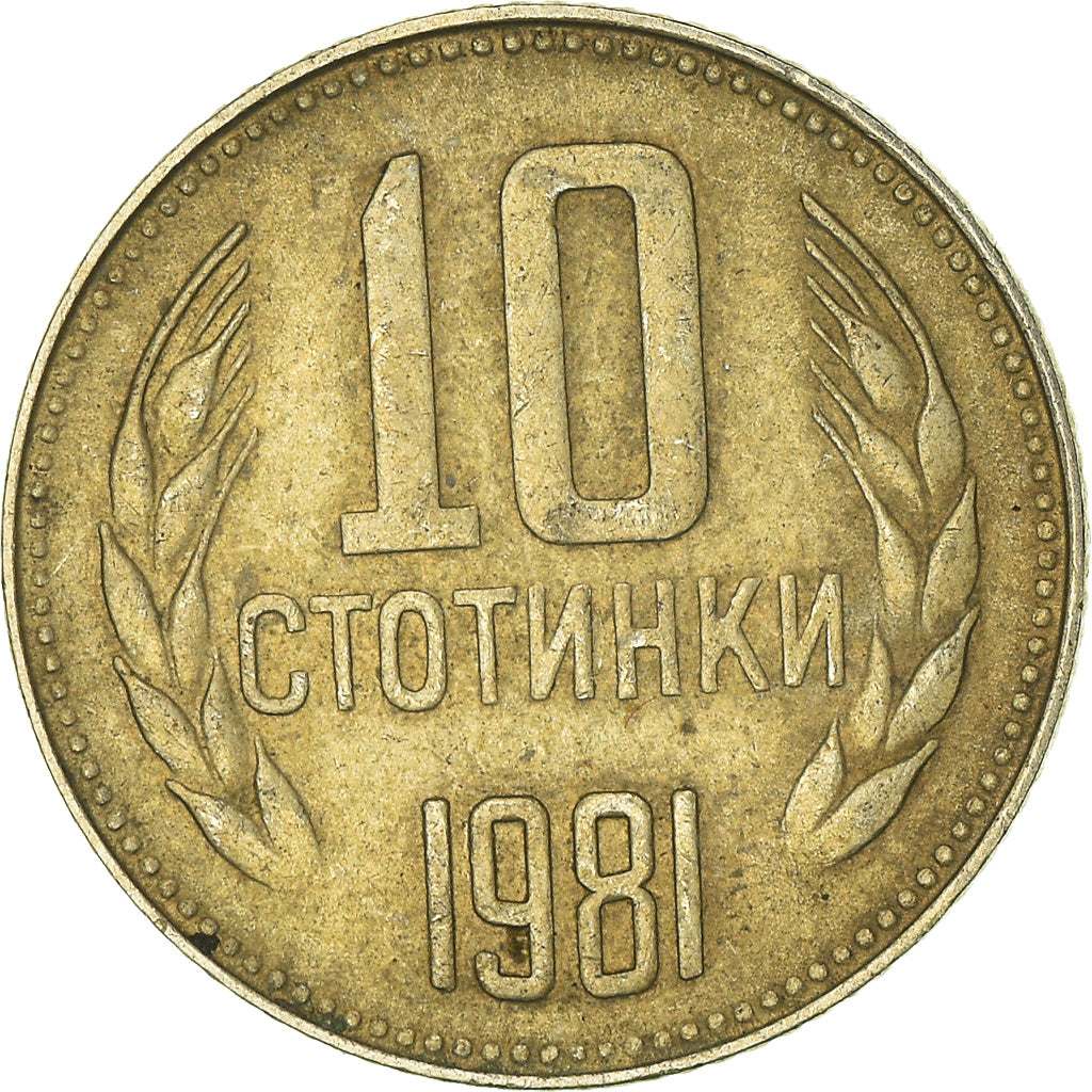 Münze, Bulgarien, 10 Stotinki, 1981