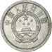 Münze, CHINA, PEOPLE'S REPUBLIC, Fen, 1964