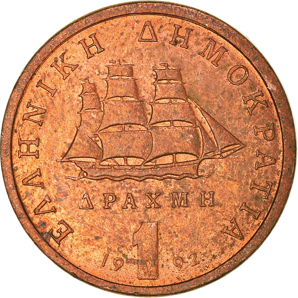 Coin, Greece, Drachma, 1992