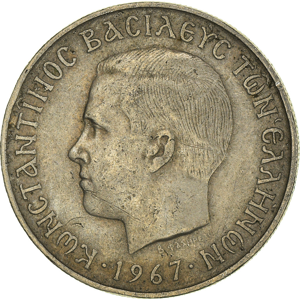 Moneta, Grecja, 2 Drachmai, 1967