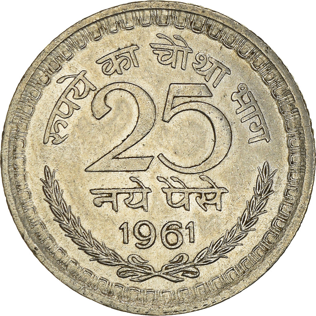 Moneda, INDIA-REPÚBLICA, 25 Naye Paise, 1961