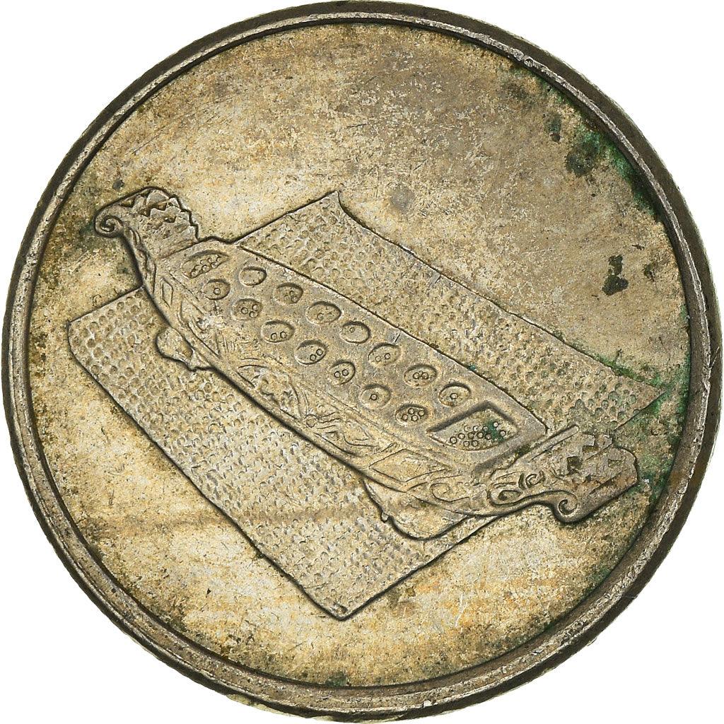 Münze, Malaysia, 10 Sen, 1997