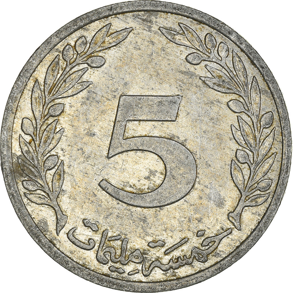 Moneta, Tunisia, 5 Millim, 1996