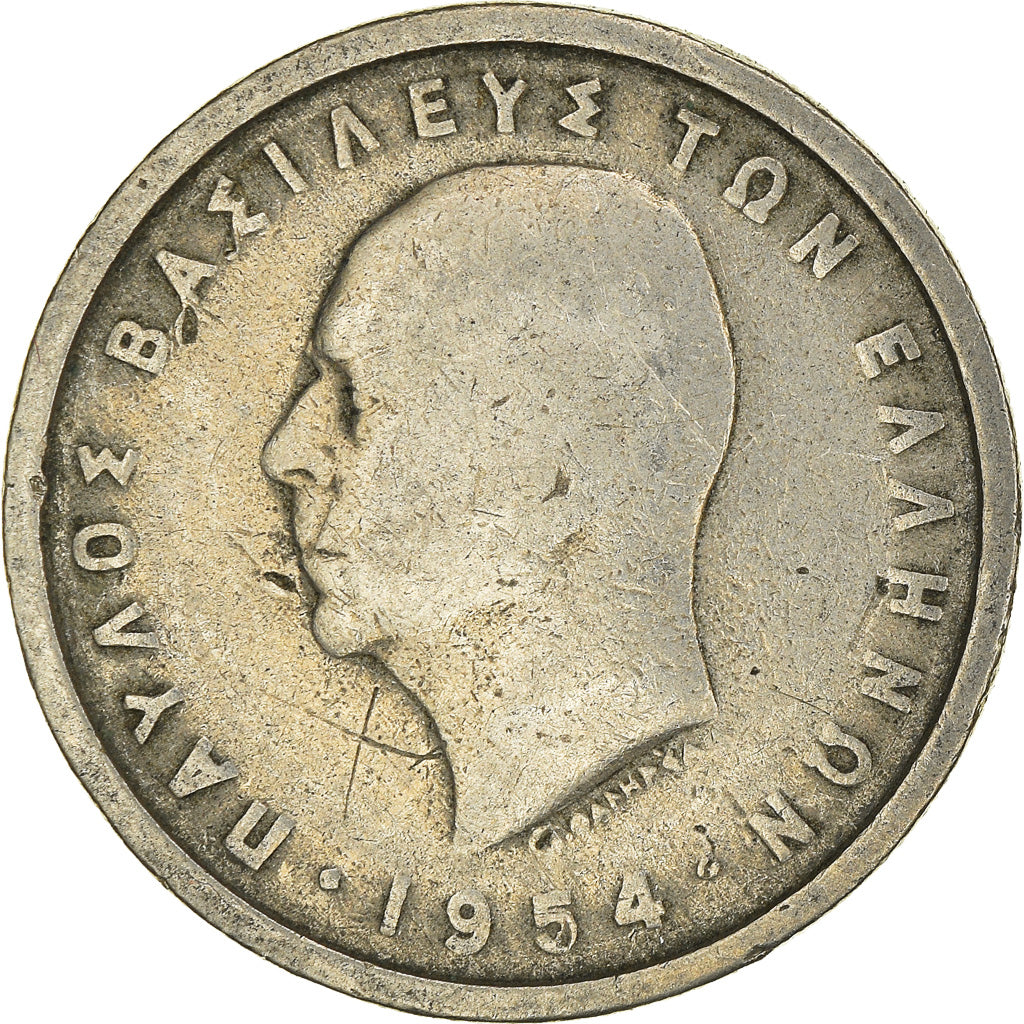 Moneta, Grecja, 2 Drachmai, 1954