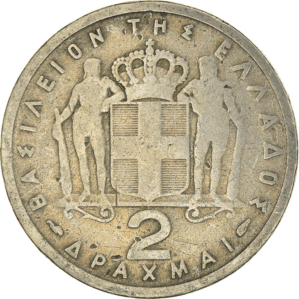 Moneta, Grecja, 2 Drachmai, 1954