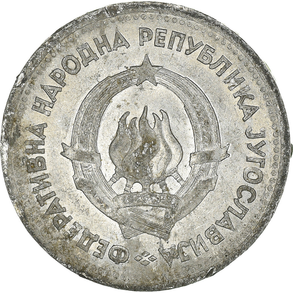 Coin, Yugoslavia, Dinar, 1953