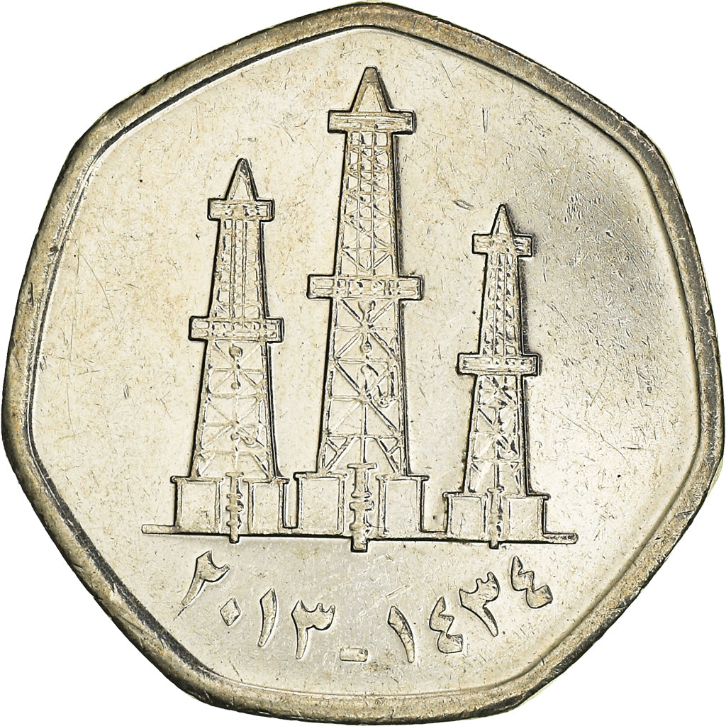 Moneta, Emirati Arabi Uniti, 50 Fils, 2013/AH1434