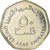 Moeda, Emirados Árabes Unidos, 50 Fils, 2013/AH1434