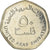 Coin, United Arab Emirates, 50 Fils, 2013/AH1434