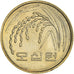 Moneda, COREA DEL SUR, 50 Won, 1989