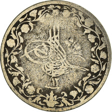 Moneta, Egitto, 2 Qirsh