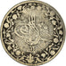 Moneta, Egitto, 2 Qirsh