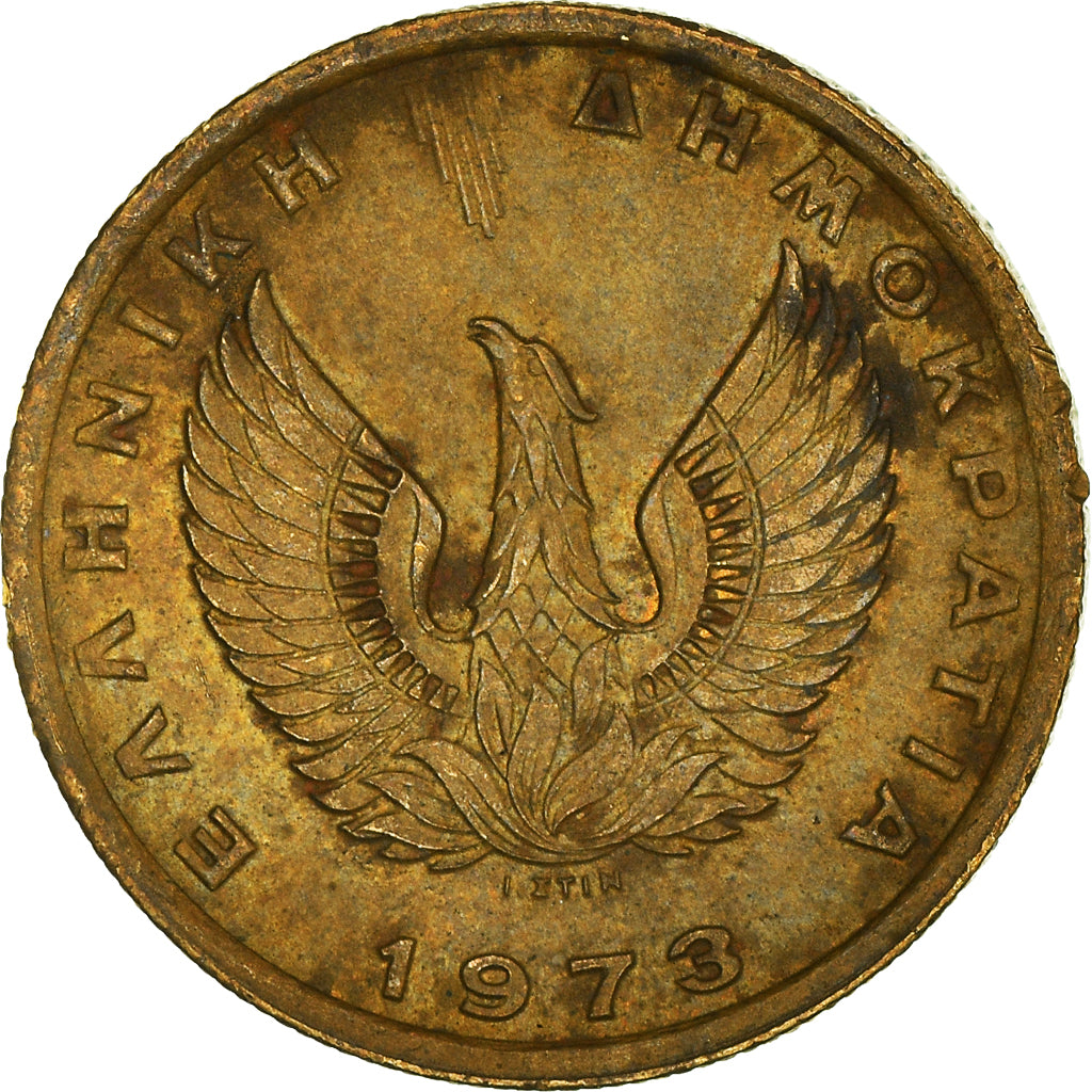 Moneta, Grecia, Drachma, 1973