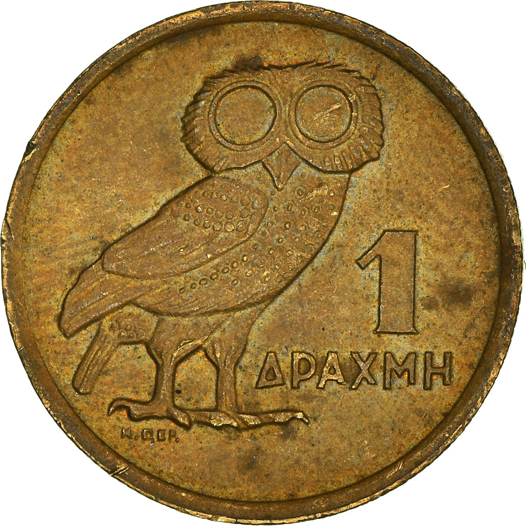 Moneta, Grecia, Drachma, 1973