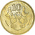 Monnaie, Chypre, 10 Cents, 1993