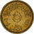 Moneta, Egipt, 5 Piastres, 2004