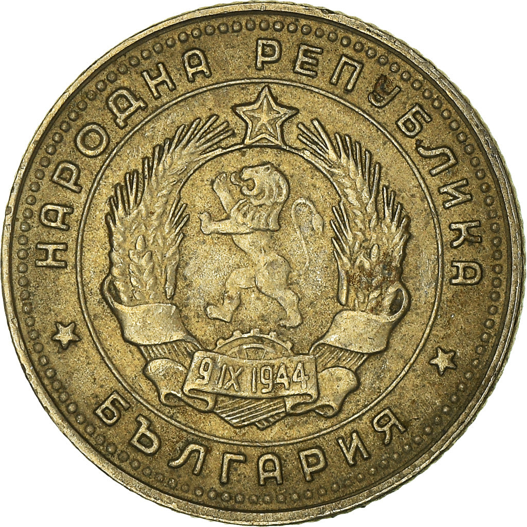 Coin, Bulgaria, 10 Stotinki, 1962