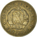 Coin, Bulgaria, 10 Stotinki, 1962