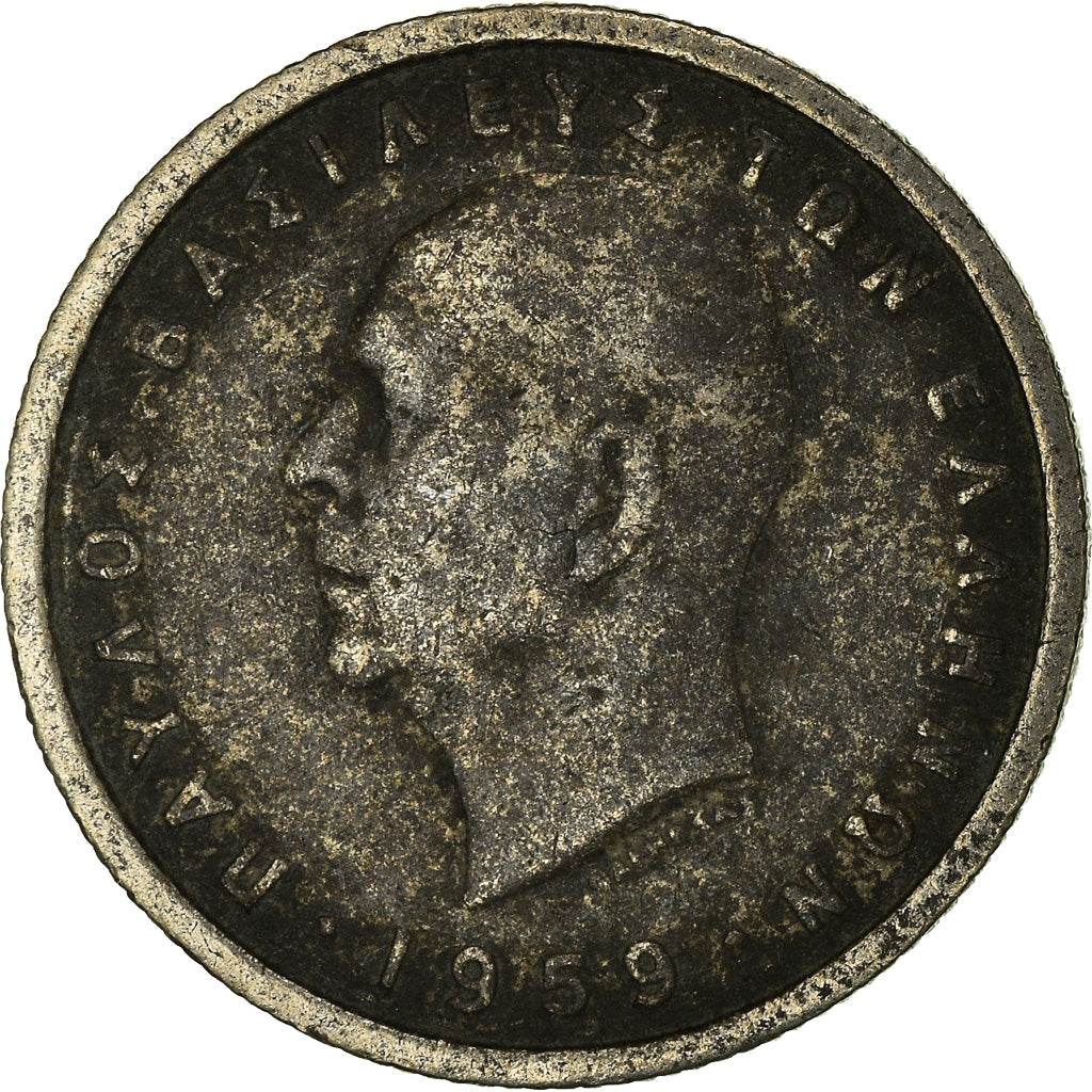 Moneta, Grecja, 50 Lepta, 1959