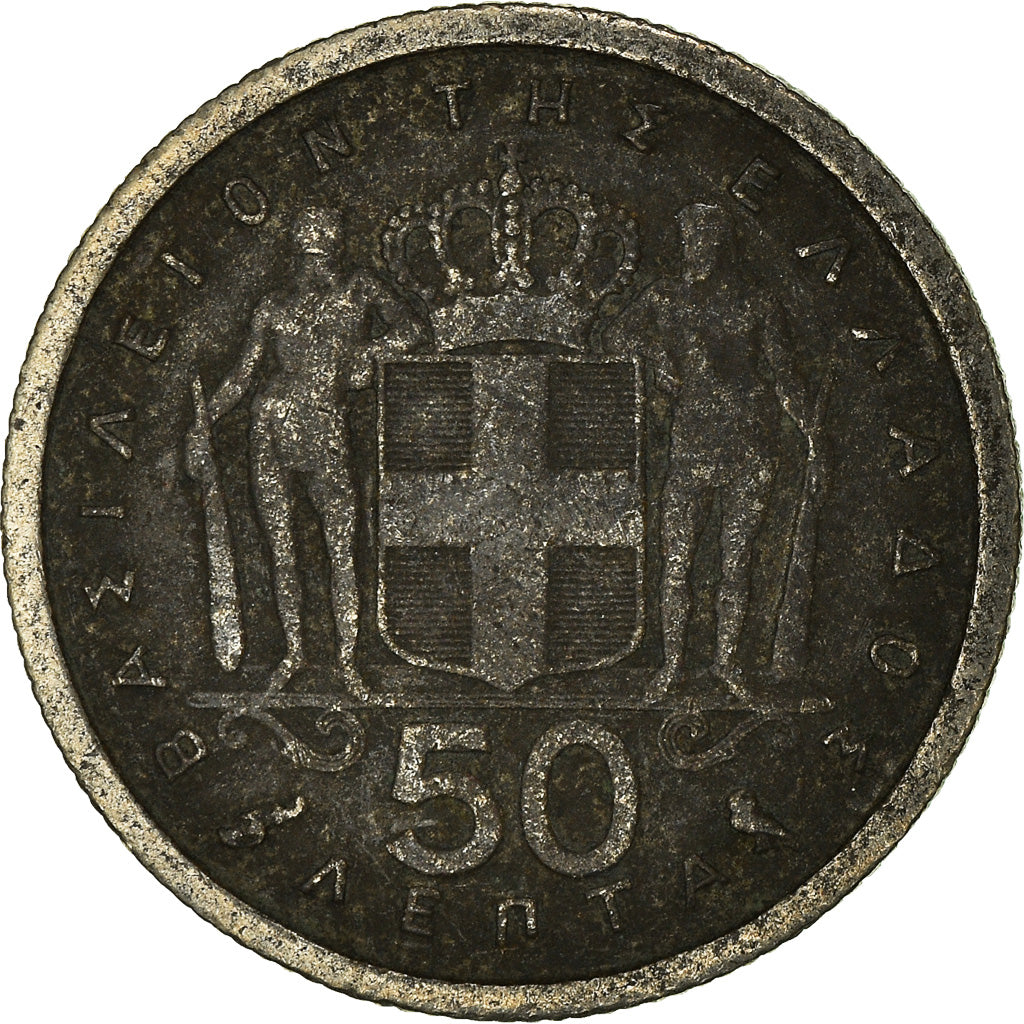 Moneta, Grecja, 50 Lepta, 1959