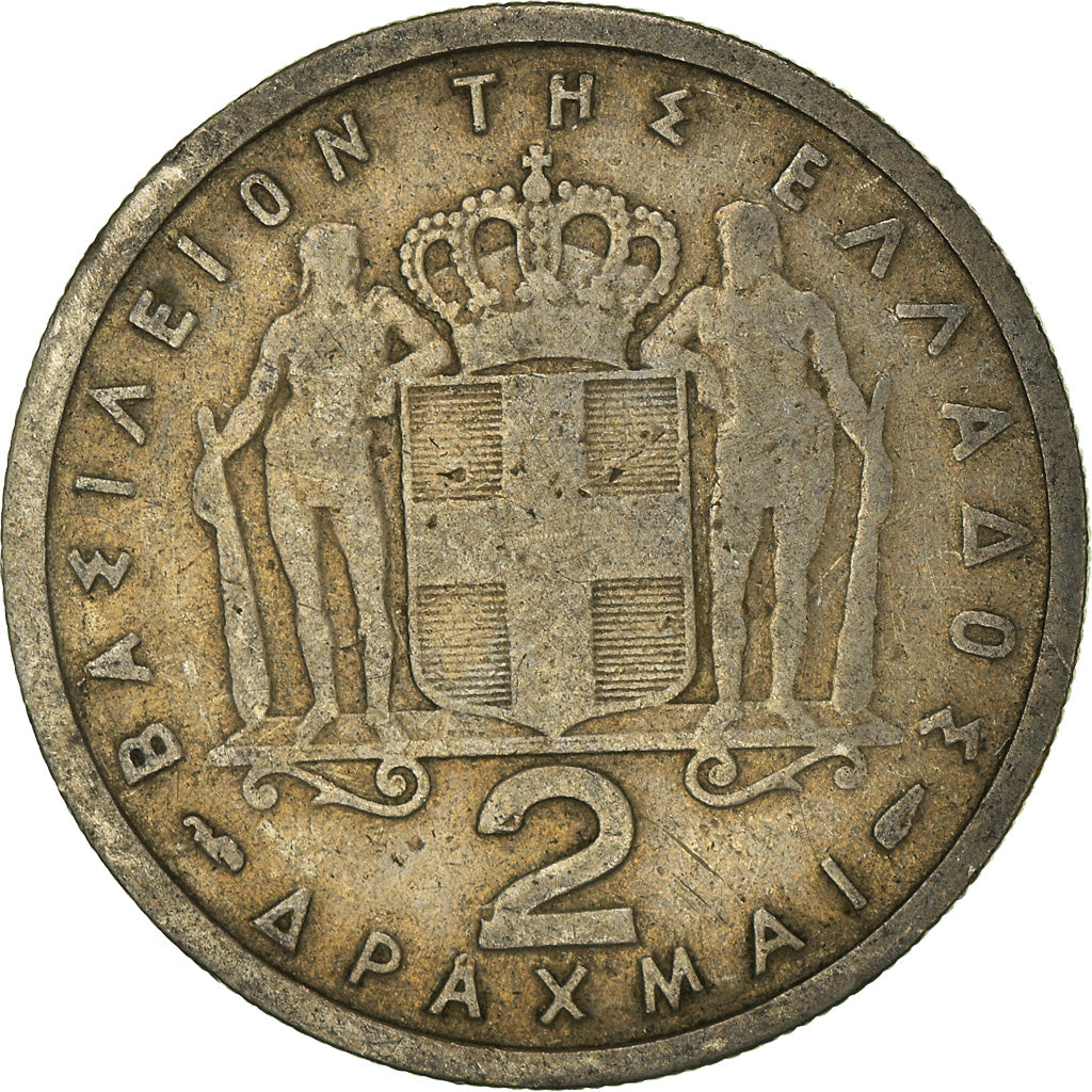 Moneta, Grecja, 2 Drachmai, 1957